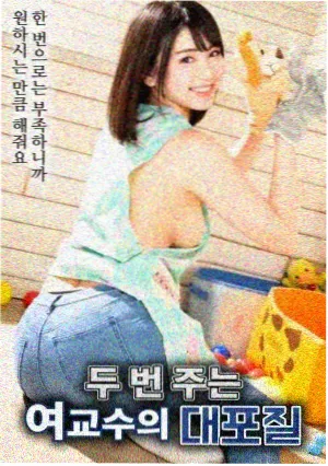 盘子影视 电影 蝴蝶效应